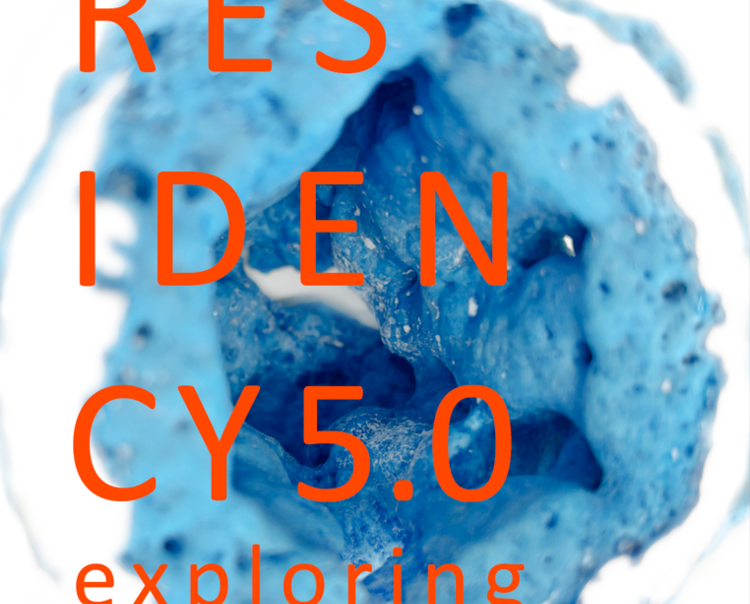 Hpm residency 5 0 digital