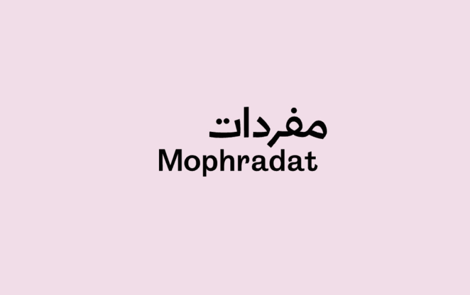 Mophradat
