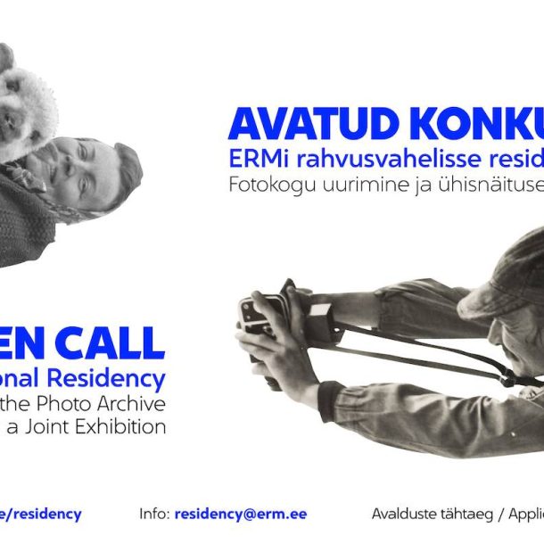 Estonia National Museum Residency