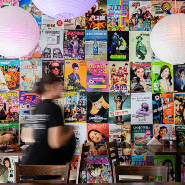 Magic Carpets residency in Wroclaw by Marina Pietrocola