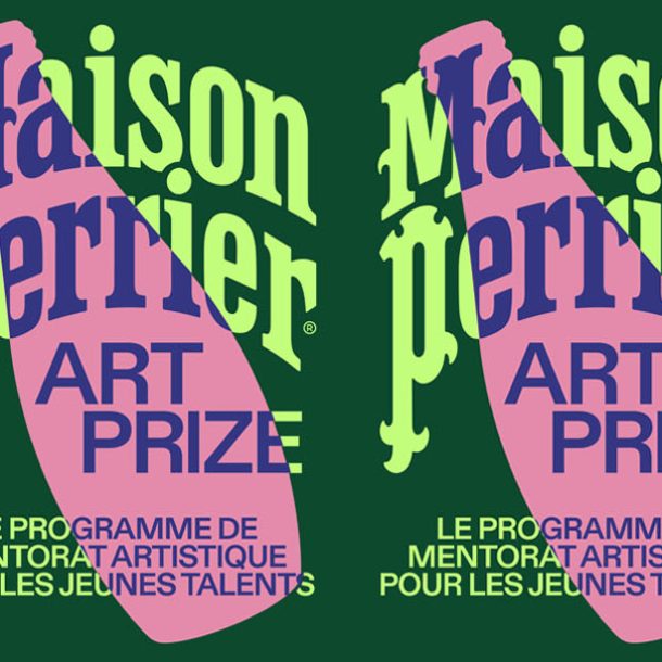 69433b06ea5ba7d0da5496d1