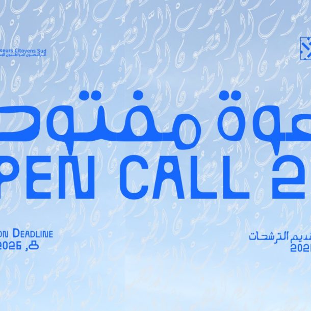 WhatsApp Image 2026 02 23 at 11.14.34 atkvrk