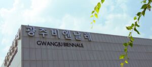 GwangjuBiennaleJob