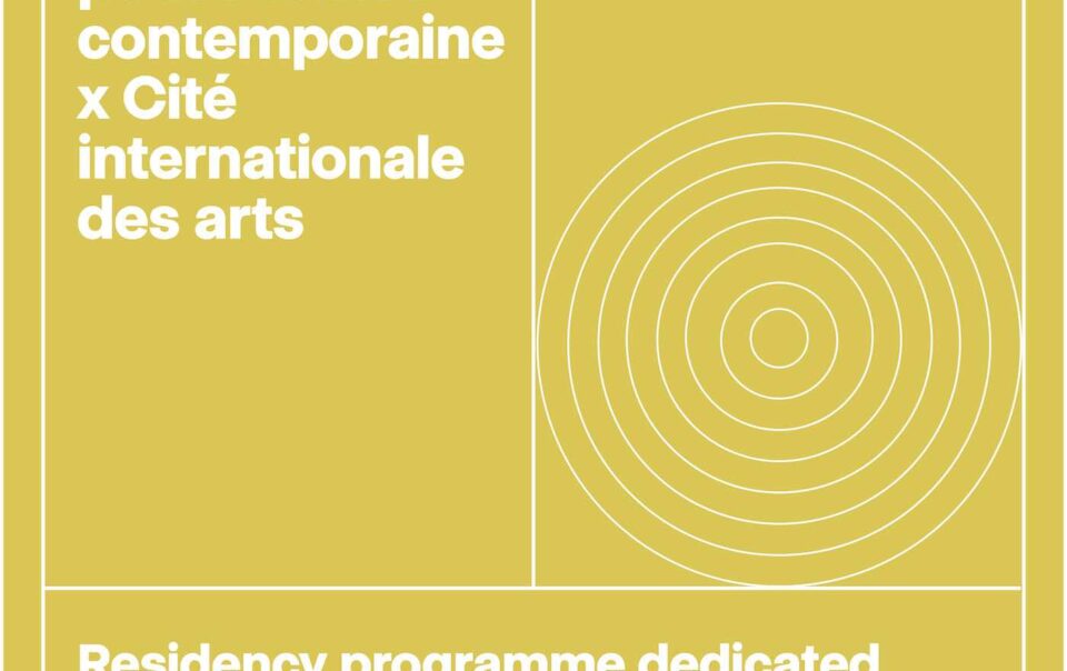 Cite Visuel Fondation Frances 2026